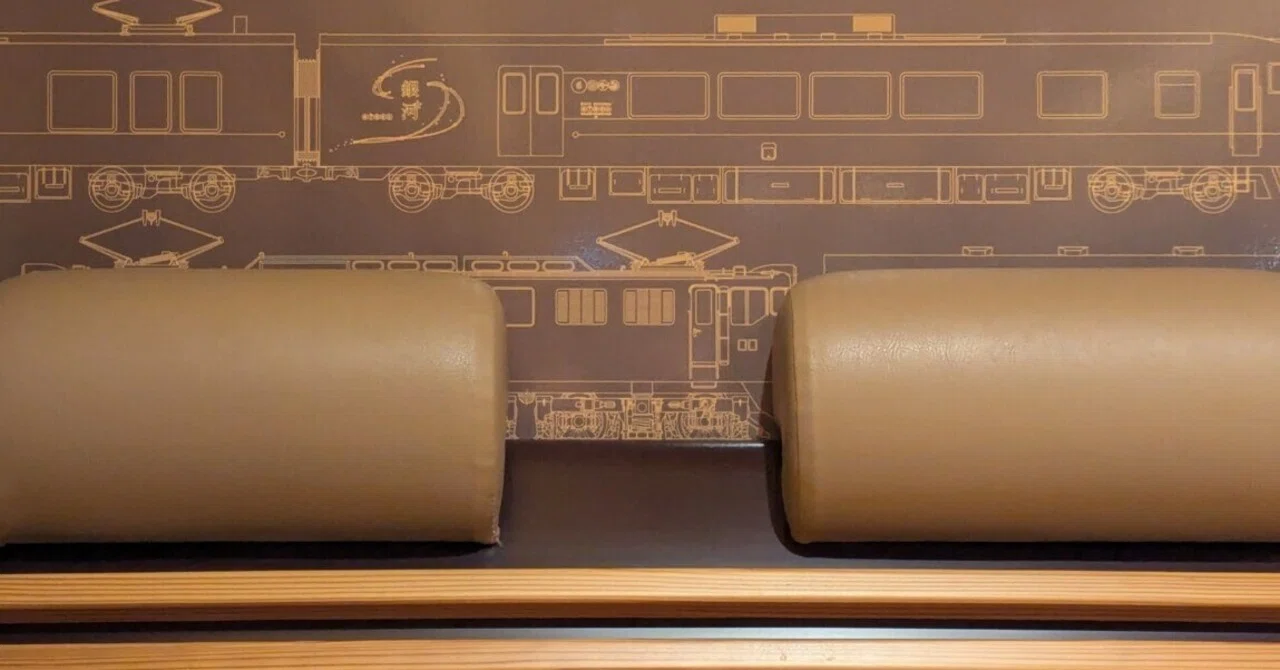 WEST EXPRESS 銀河の乗車日記｜__TAKEFUMI__