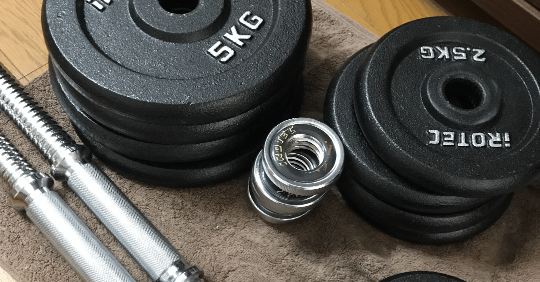 40代の自宅筋トレ しましま Note