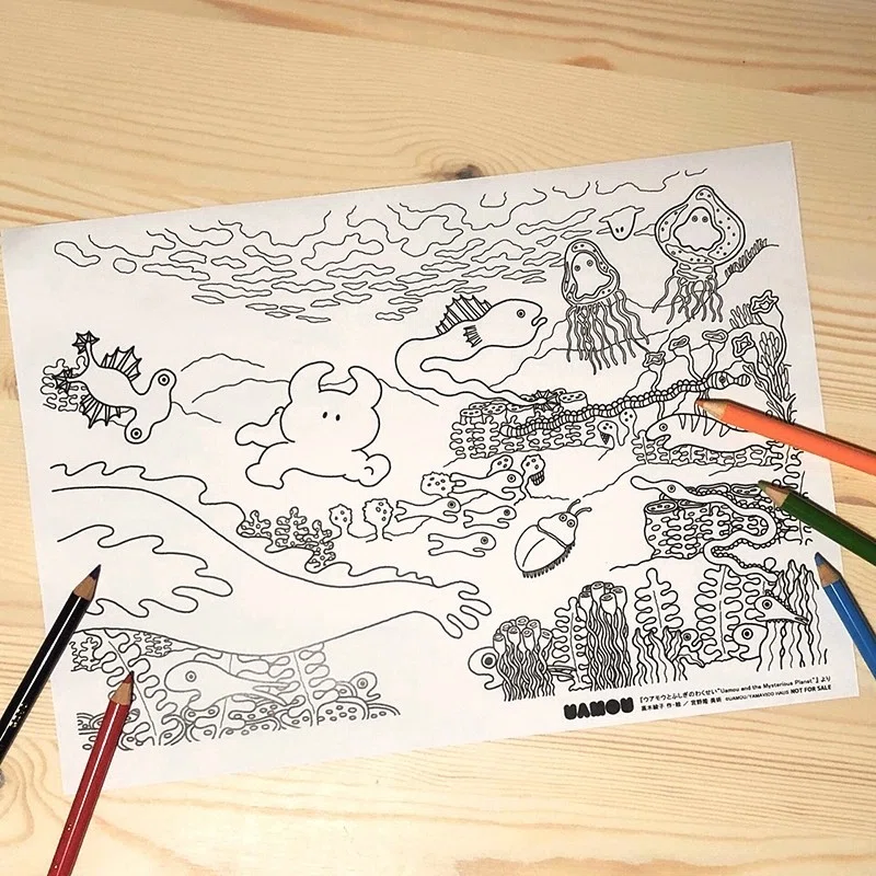 絵本『ウアモウとふしぎのわくせい』をぬり絵にしました｜YAMAVICO HAUS