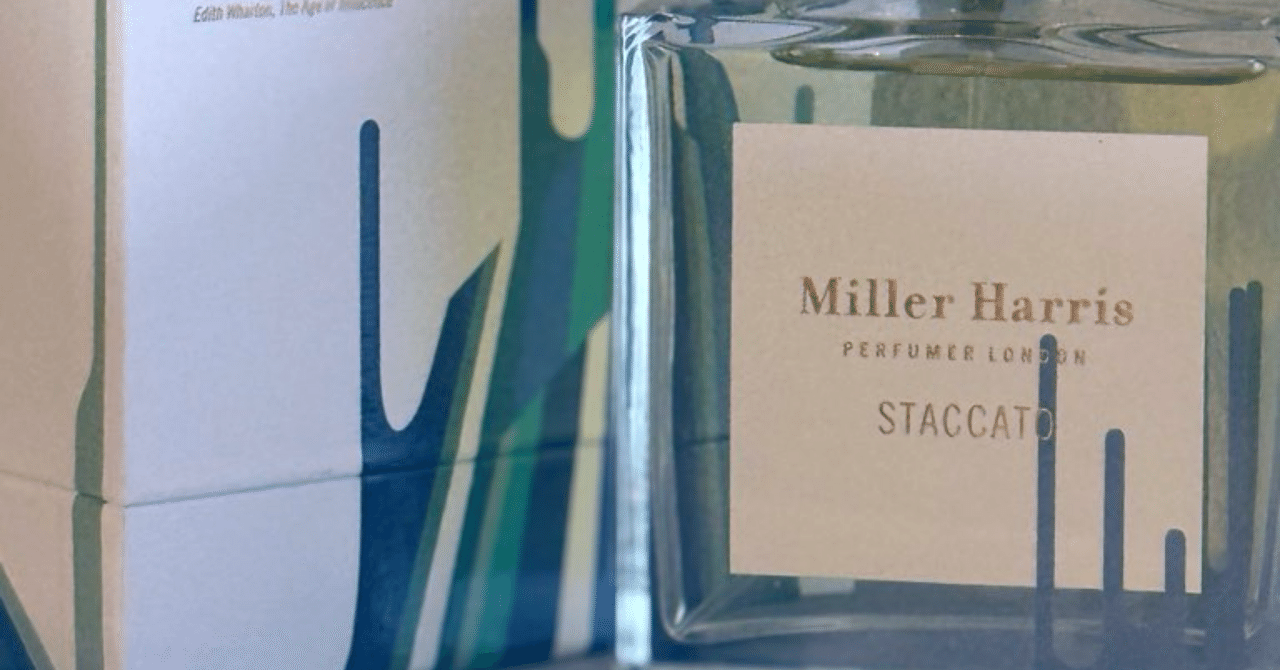 【値下げ】Miller Harris ミラーハリス スタッカート 100ml 楽天市場】【送料無料】ミラーハリス staccato eau de parfum spray