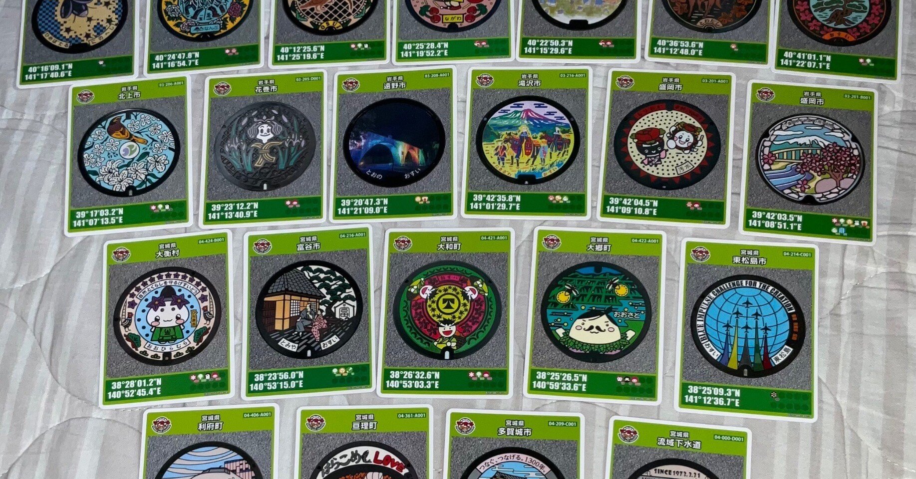 マンホールカード宮城県　コンプリート マンホールカード 収集の旅 2025東北3県（岩手、青森、宮城）(2025/10