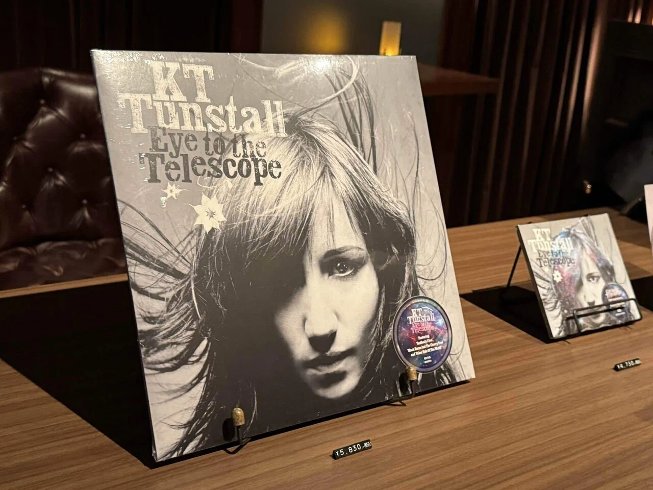 ライブ】KT TUNSTALL - Eye to the Telescope 20th Anniversary