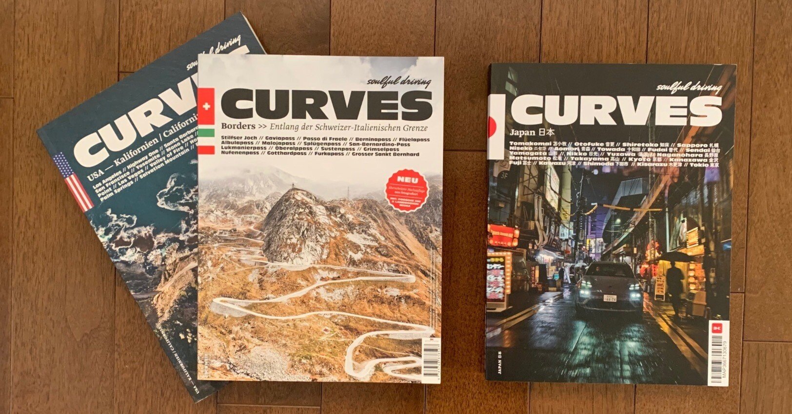 異形の自動車雑誌『CURVES』最新号は、ついに日本特集｜金子浩久書店