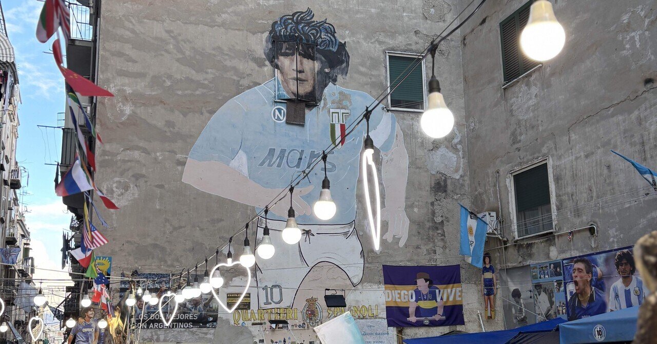 イタリア旅行記#1】ナポリグルメの合間にぶらり無料観光｜ゆりぽん 🌎 海外一人旅