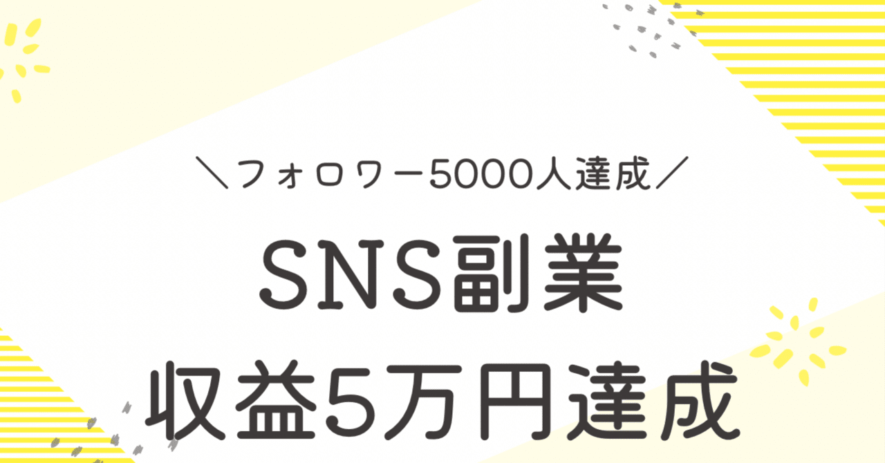 なお★フォロー割引 満60歳以上の方限定！シニア応援割引開催中】（プレオ） [2025.04.13