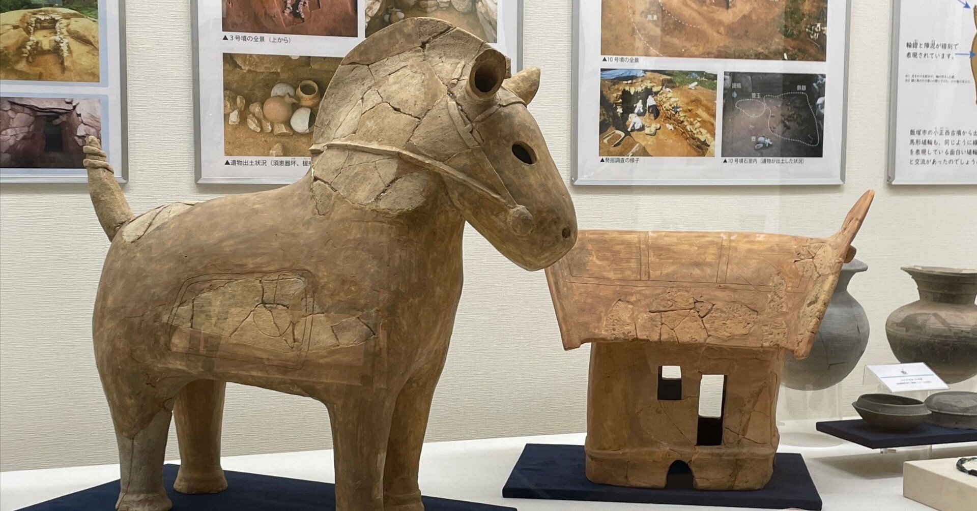 ポにわ、地元に帰省する（きゅーはく→那珂川市）｜古墳中心の生活