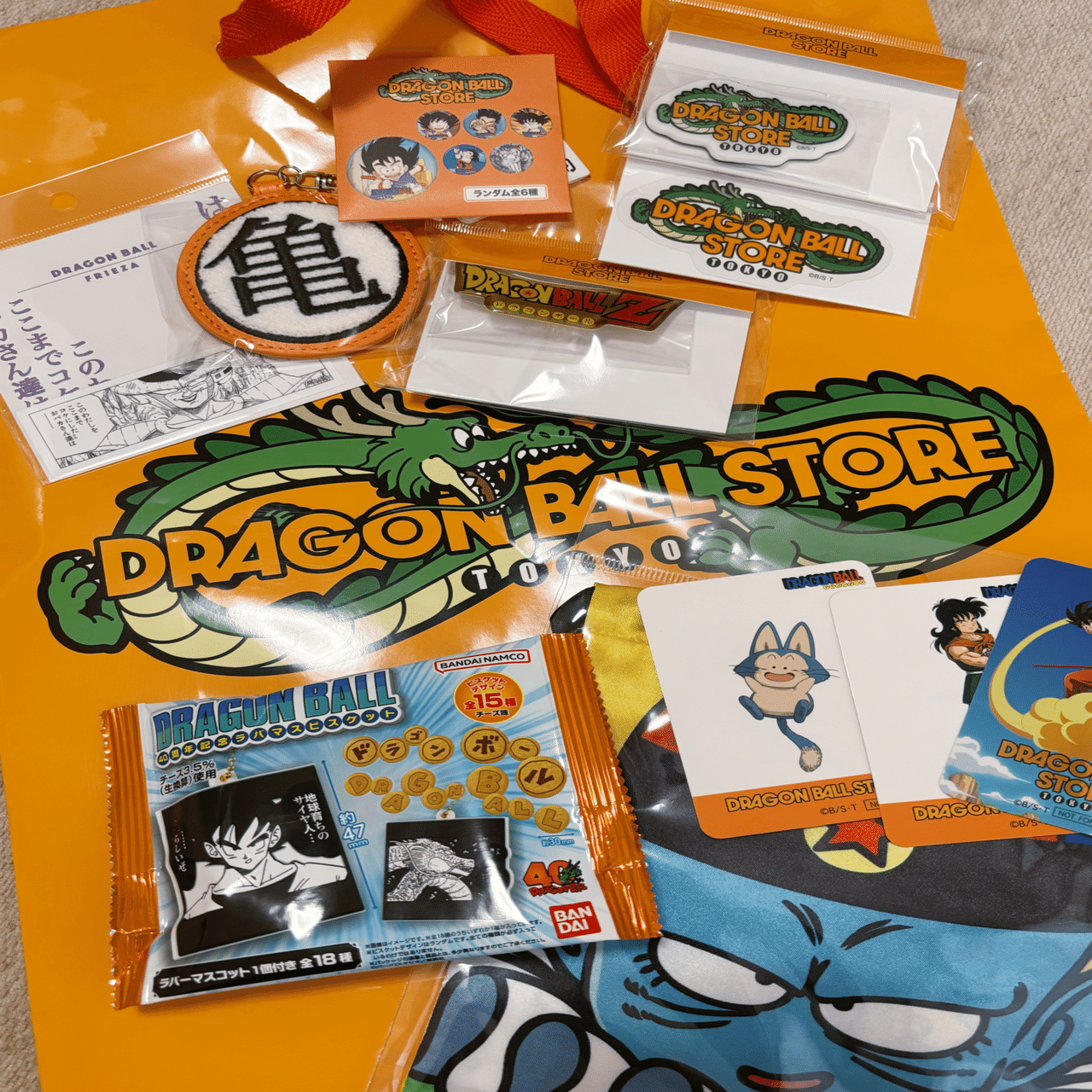 11月・4週目🥛｜𝑺🍚