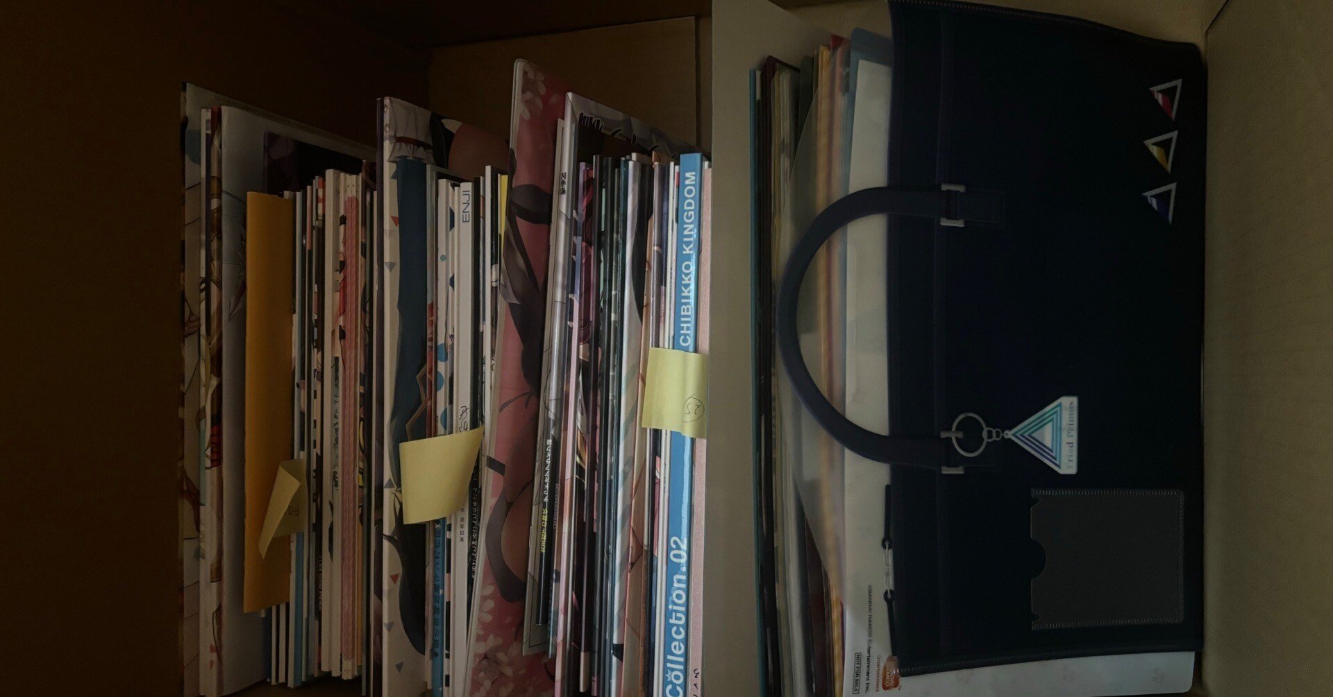 2025.11.29】断捨離しゃり｜でりっと