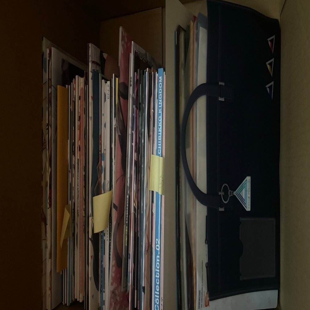 2025.11.29】断捨離しゃり｜でりっと