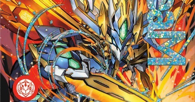 ドギラゴン王道使い方考察メモ｜日向ヒロ