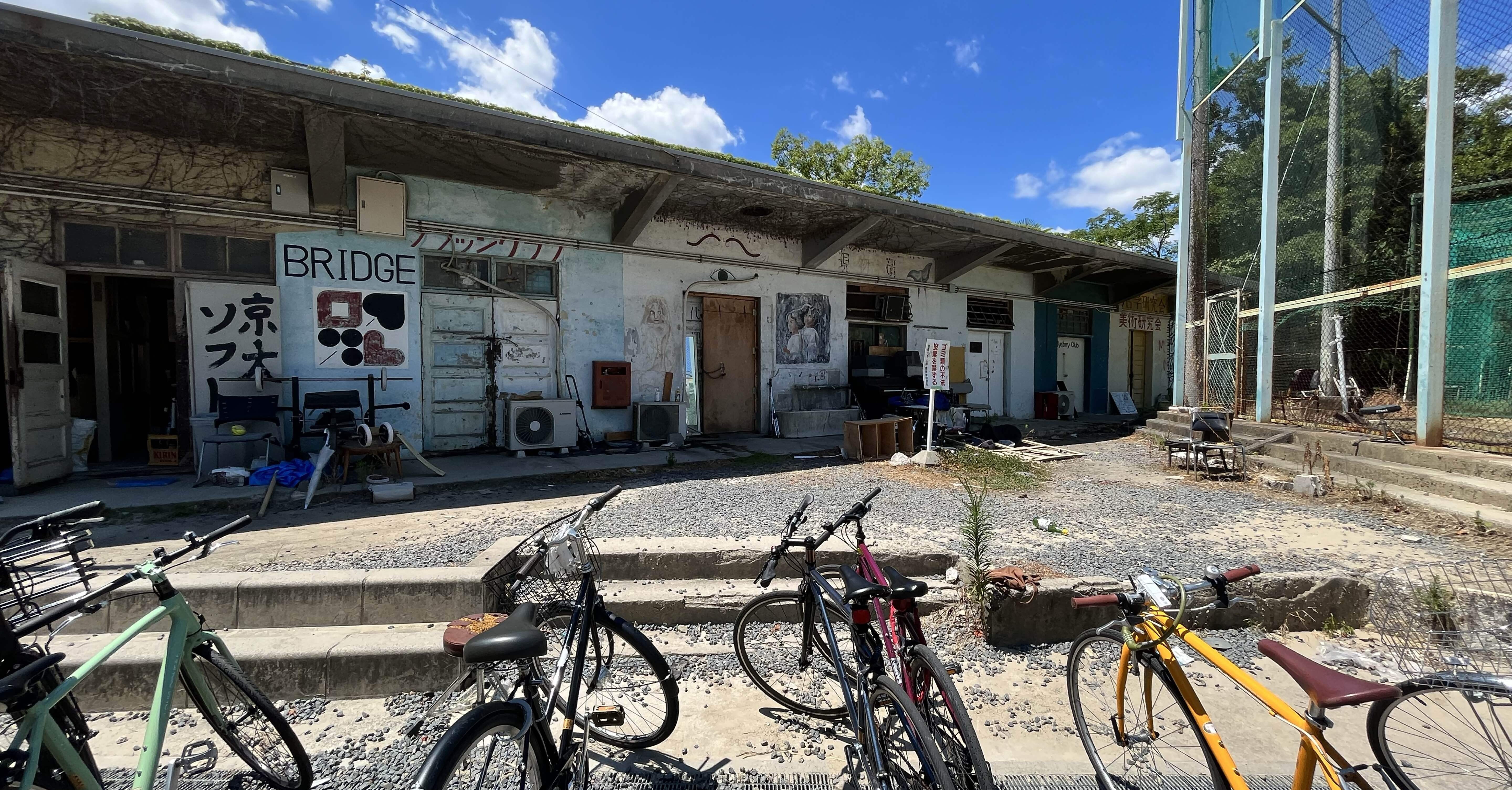 第3回共通テスト模試+第3回全統記述が帰ってきたよ｜浪sky