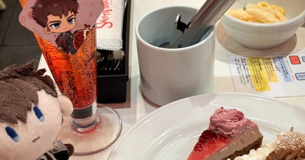 e43308471123ffbebabb523dc6872d