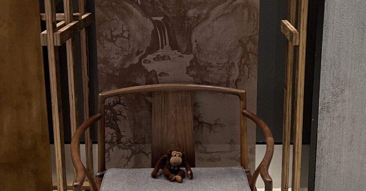 台湾旅行記2025 - 台湾2日目行くぜ故宮博物院南部院！、の巻｜Lilalicht