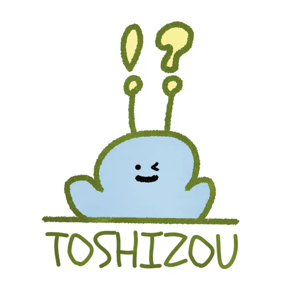 としぞう