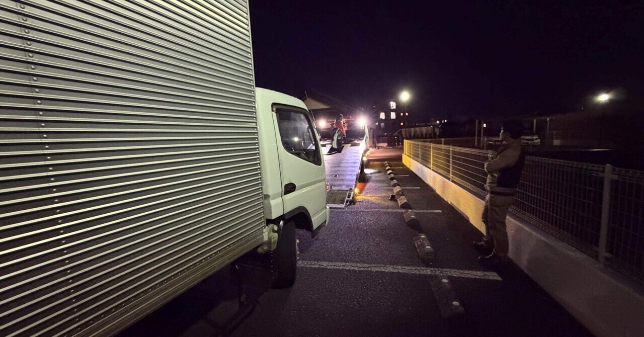 家具・家電の相場の調べ方|メルカリ・ヤフオクを使った実践的リサーチ術｜よしだ@出張買取FC運営|地方でAI活用で月利350万達成