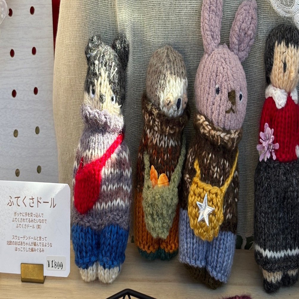 元淵江公園 クリスマスマーケット｜yumiパンダ