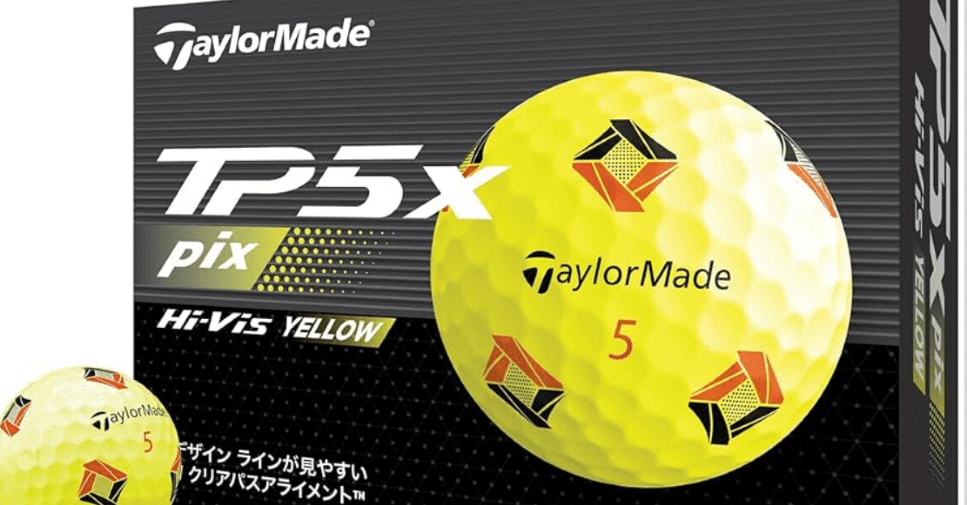 テーラーメイド TP5x を試してみた｜値下げ中で今が買い時！｜ショート