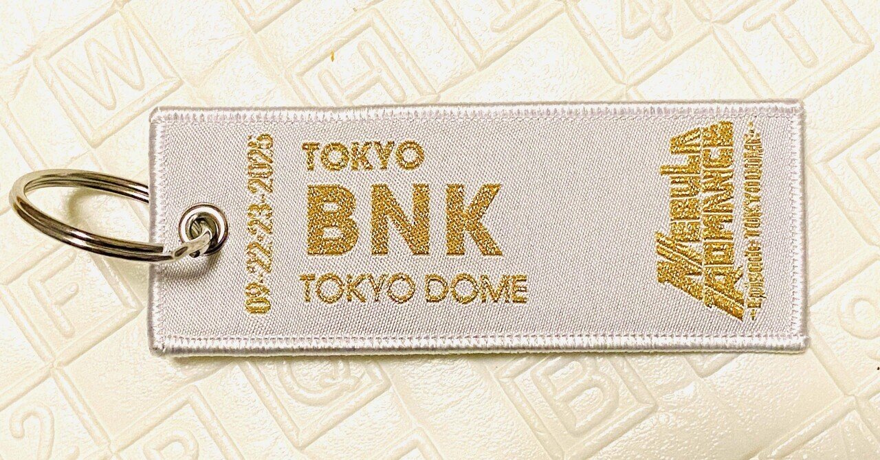 Perfume におやすみ。そしていつかのおはようを。｜切り絵作家 ひら子, image size:1280x670