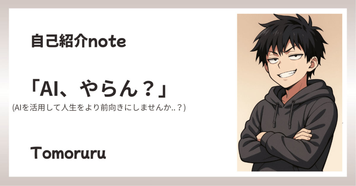 kororin自己紹介必読下さい kororin自己紹介必読下さい様 リクエスト 2点 まとめ商品