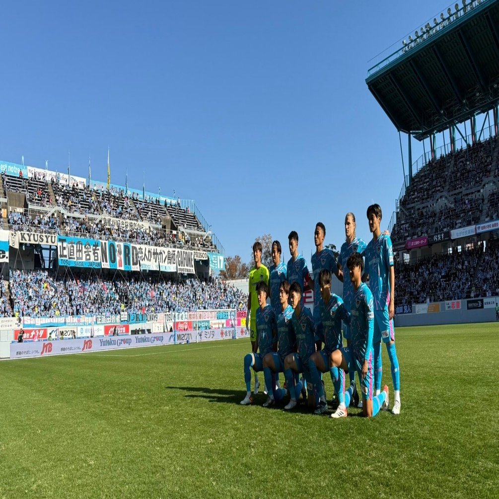 サガン鳥栖 去就予想 2025｜トゲ