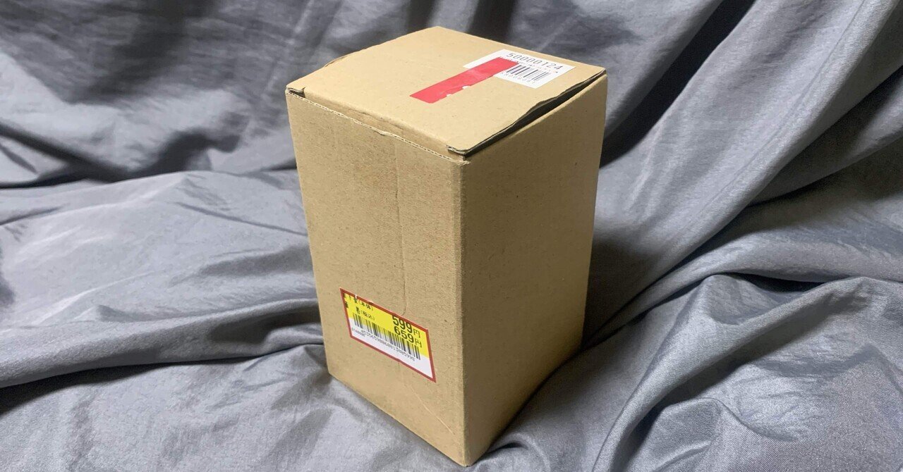 ミステリー・ボックス｜ｵﾁｱｲﾃﾂ