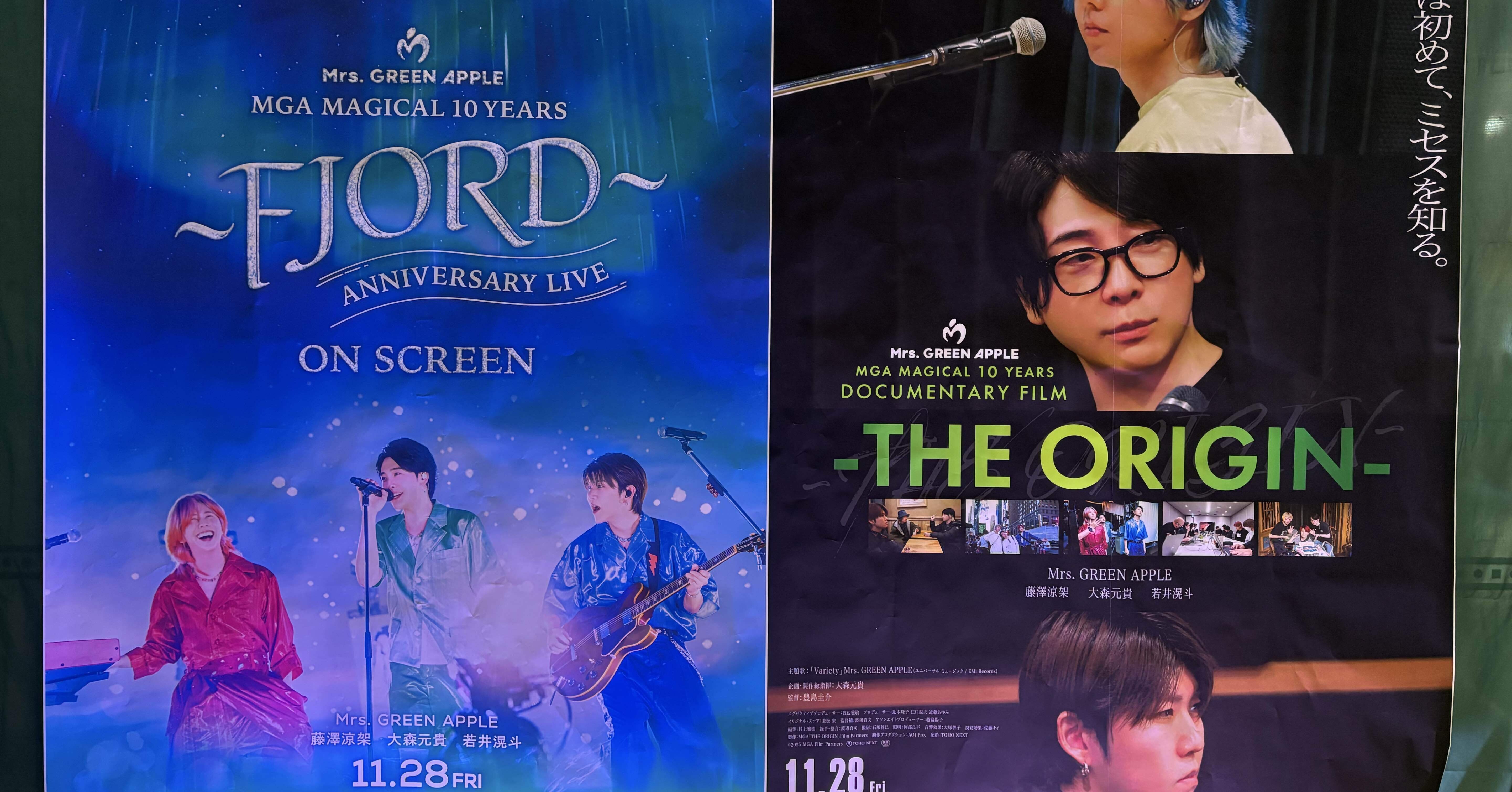 USオリジ2LP 美品 送料込 The Game The Documentary The Game / The Documentary 12