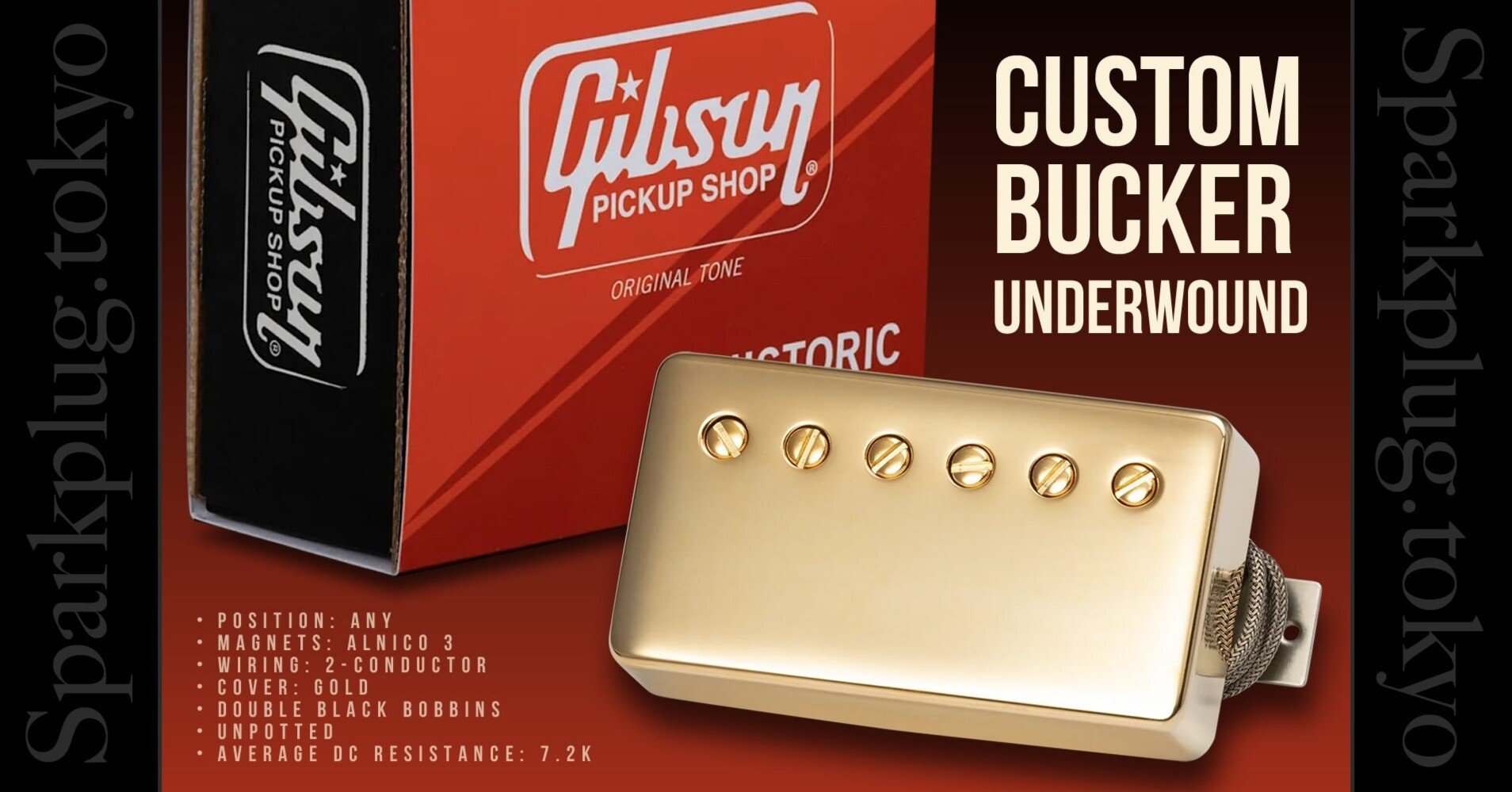 ギブソン　カスタムバッカー Gibson / Custombucker Underwound Double black PUCBUDB2 ギブソン