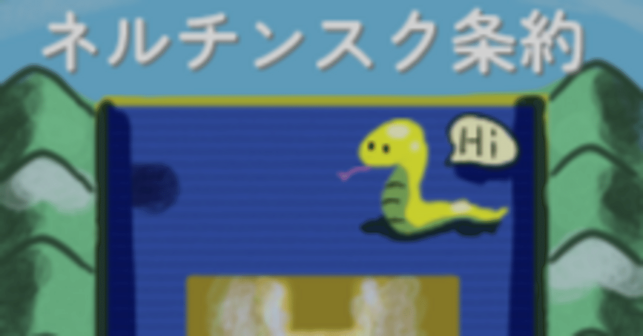 20251129 pictSQUARE関係備忘録｜とるてぃ