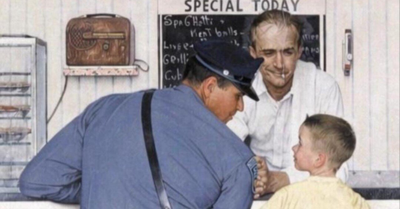 👮 ノーマン・ロックウェル《家出少年》――ウィンクと微笑み、静止画の