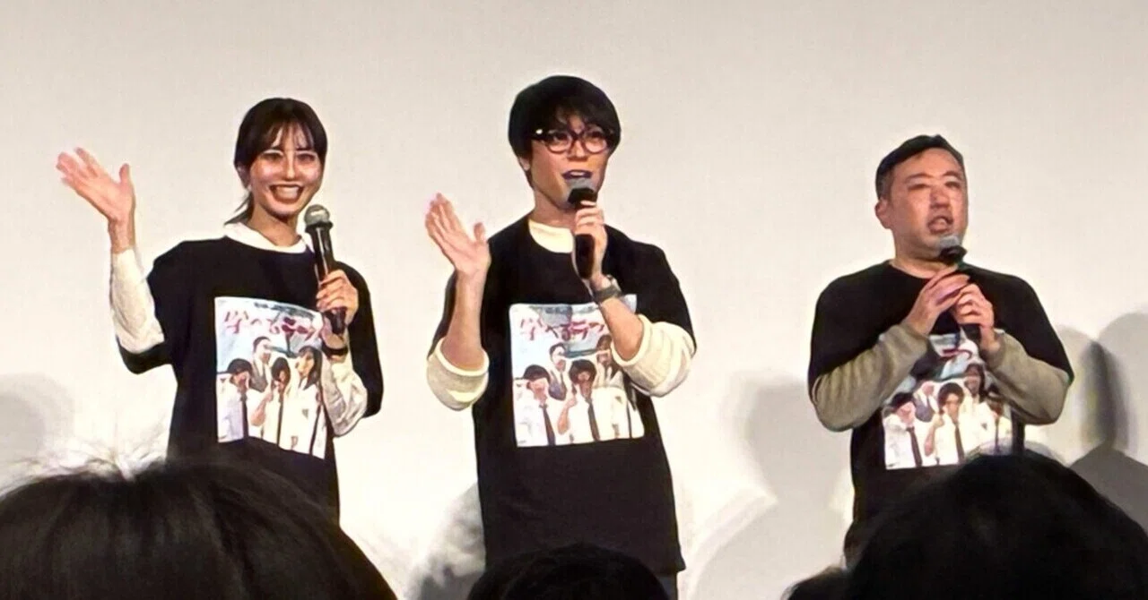 100億トレーダー・テスタさんの講演を聞きに投資戦略フェアEXPO2025へ