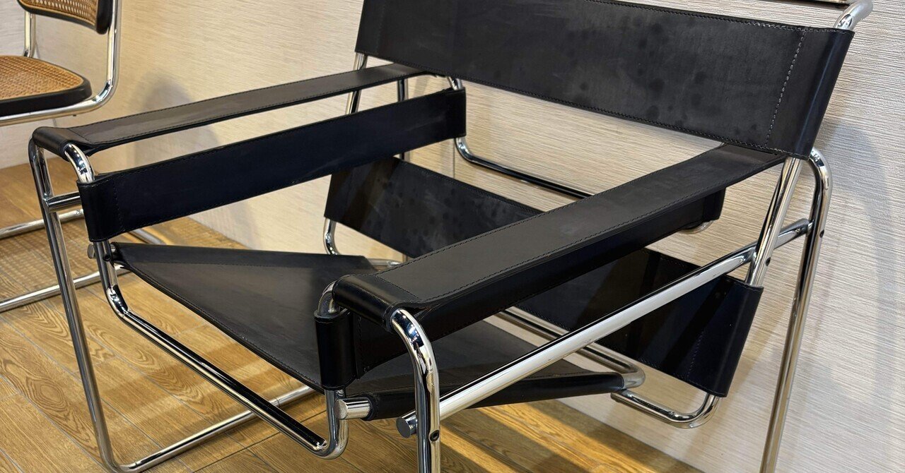 009【01_展示_7】ワシリーチェア/マルセル・ブロイヤー｜かずみ｜福祉