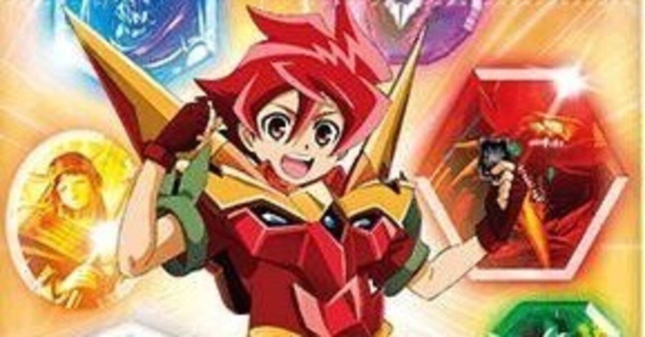 バトスピ】激覇｜ug