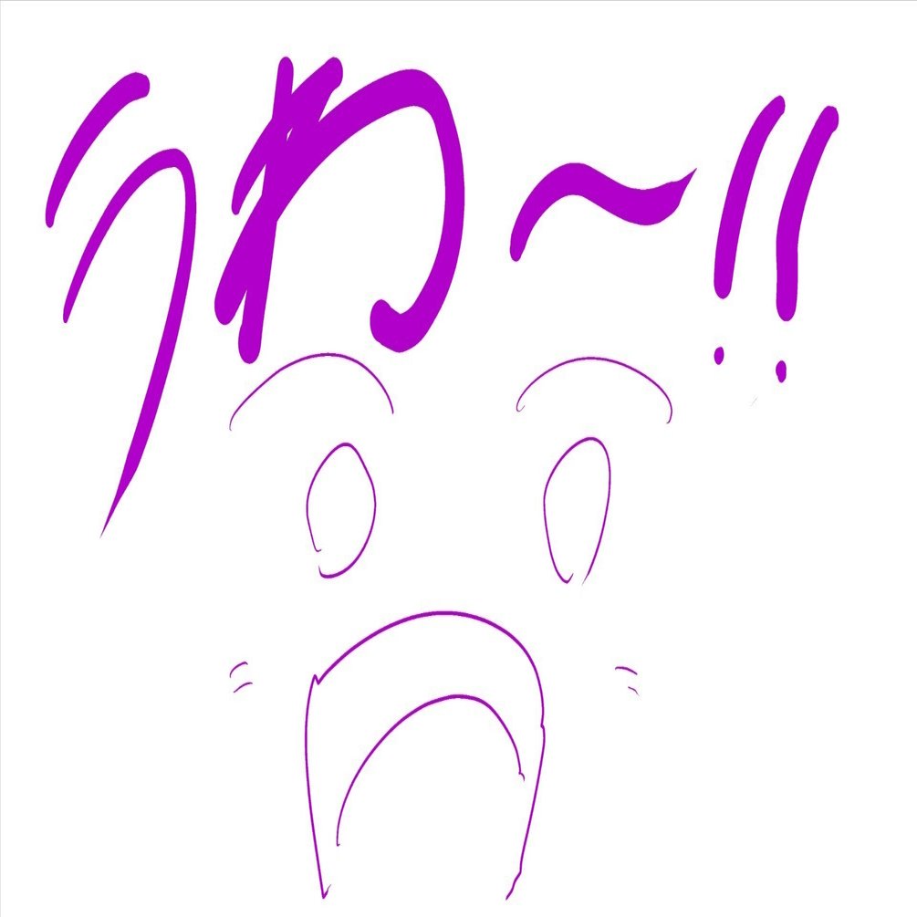 夏休みの宿題がギリギリまで終わらない！計画表の作り方や進め方とは？ - お役に立てると幸いなブログ, image size:1920x1005