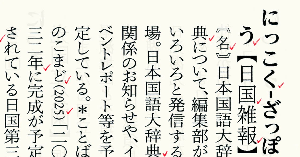 rectangle_large_type_2_3ff643e