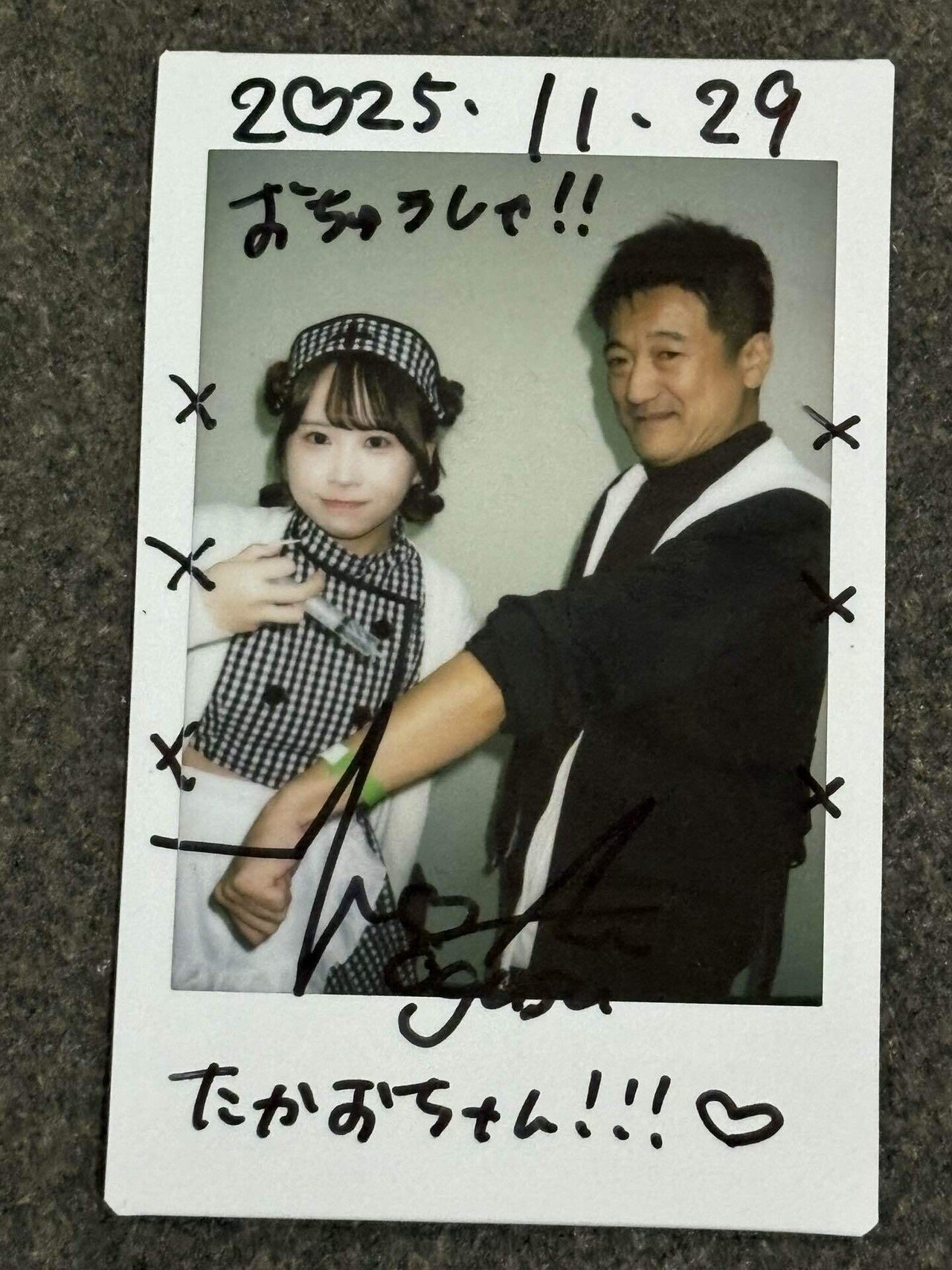 雪村花鈴プロデューサー企画 FlowerBell 11月秋のチェキ会｜takaoharada