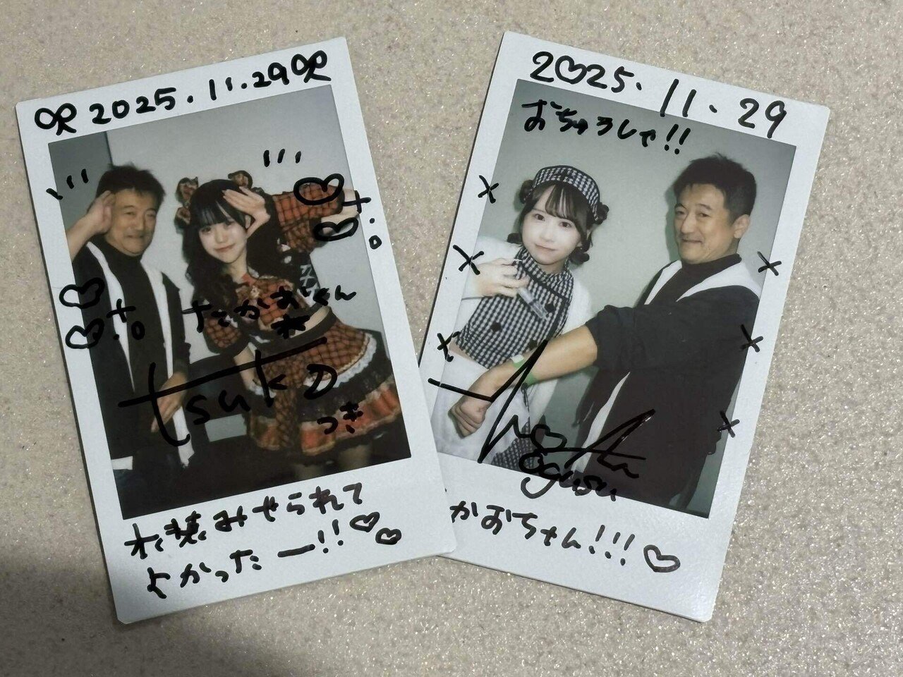 雪村花鈴プロデューサー企画 FlowerBell 11月秋のチェキ会｜takaoharada