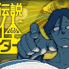 浦賀和宏 安藤直樹シリーズ全巻 講談社ノベルス ミステリーミステリ Amazon.co.jp: 浦賀和宏 安藤直樹シリーズ 全巻 講談社ノベルス