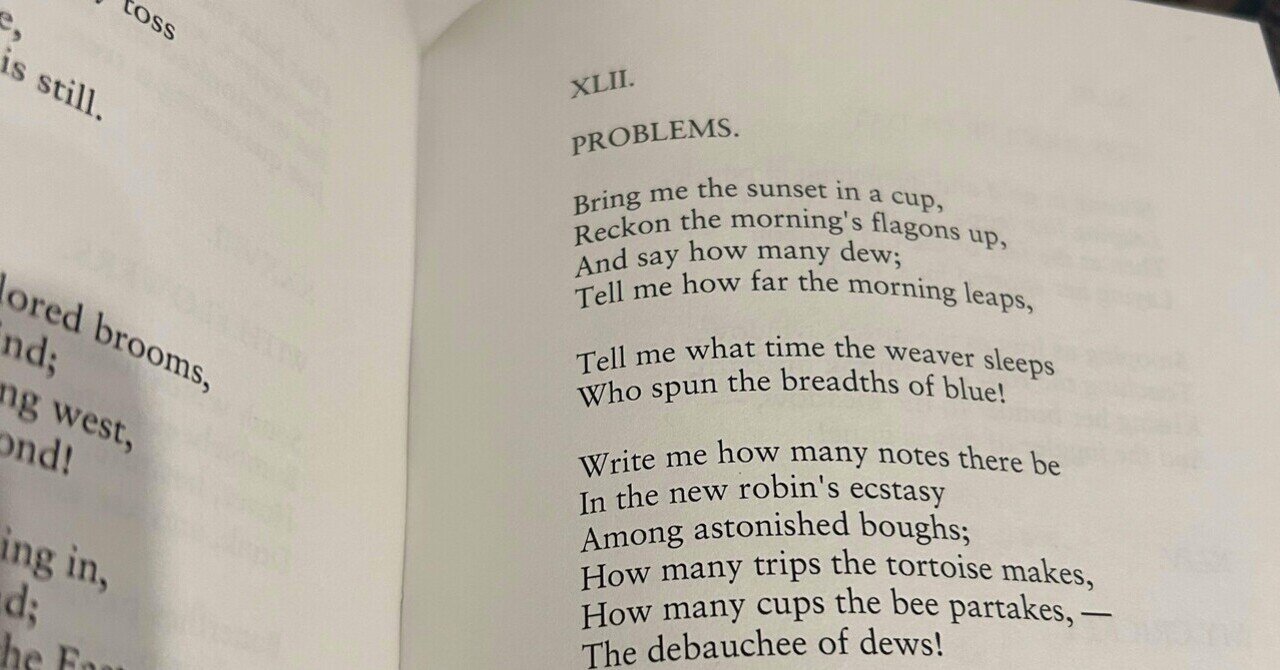 私訳】エミリー・ディキソン全詩訳｜teiQrei（ていきゅうれい）｜家庭