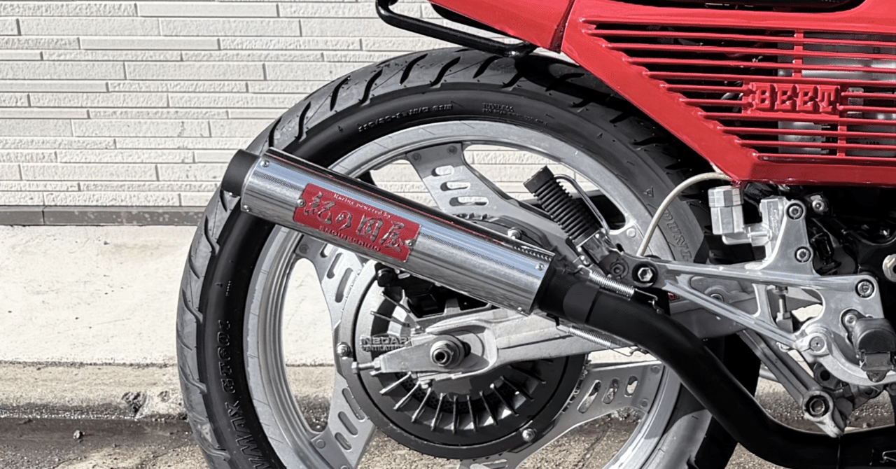 CBX400F紀の国屋マフラーのサイレンサー加工｜T-JUICE120