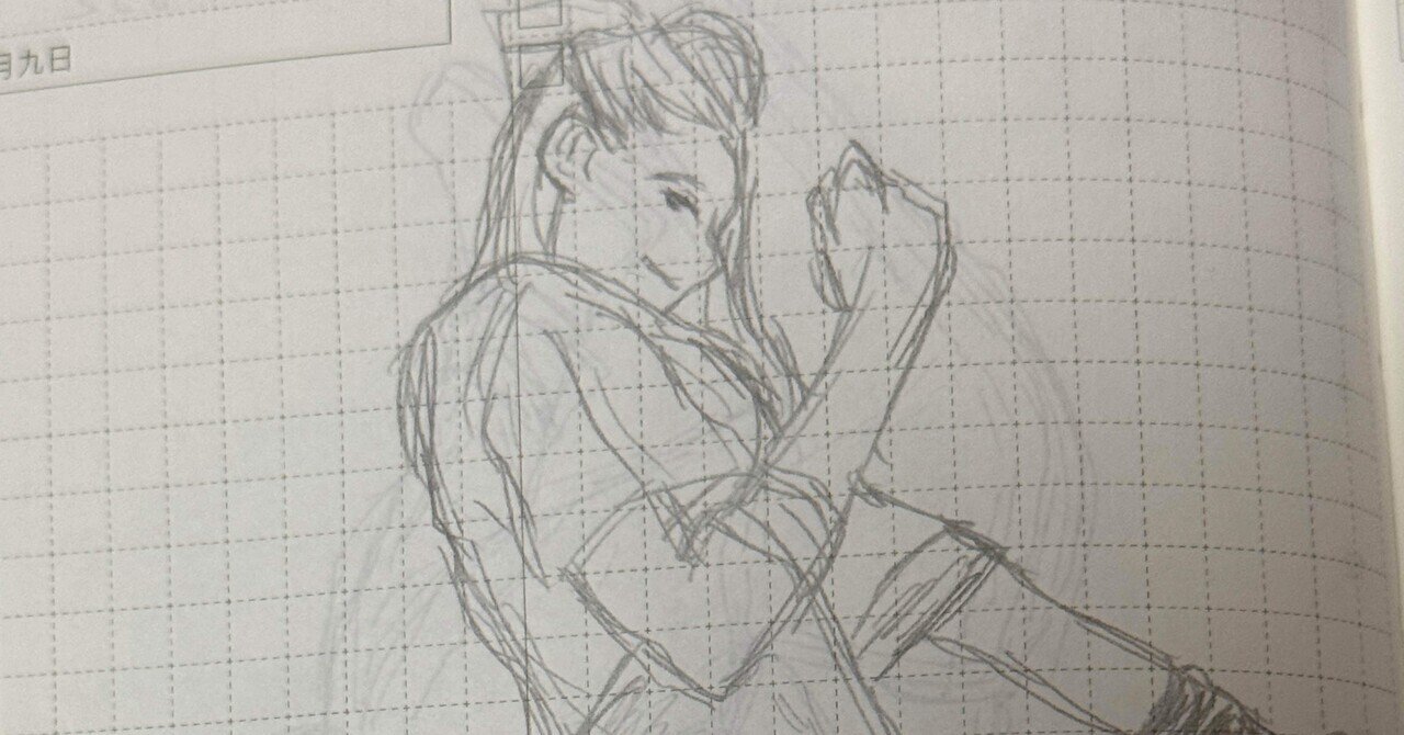 ジェスドロスケッチ125｜chatas_note