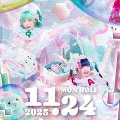 マザリ『白装束ト藁人形』(R70310)｜⛄️