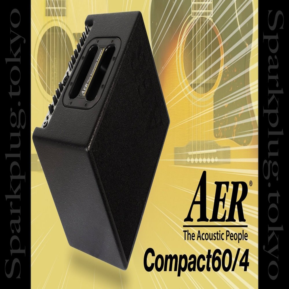 コンパクトでパワフル！大定番アコースティックアンプ「AER Compact60