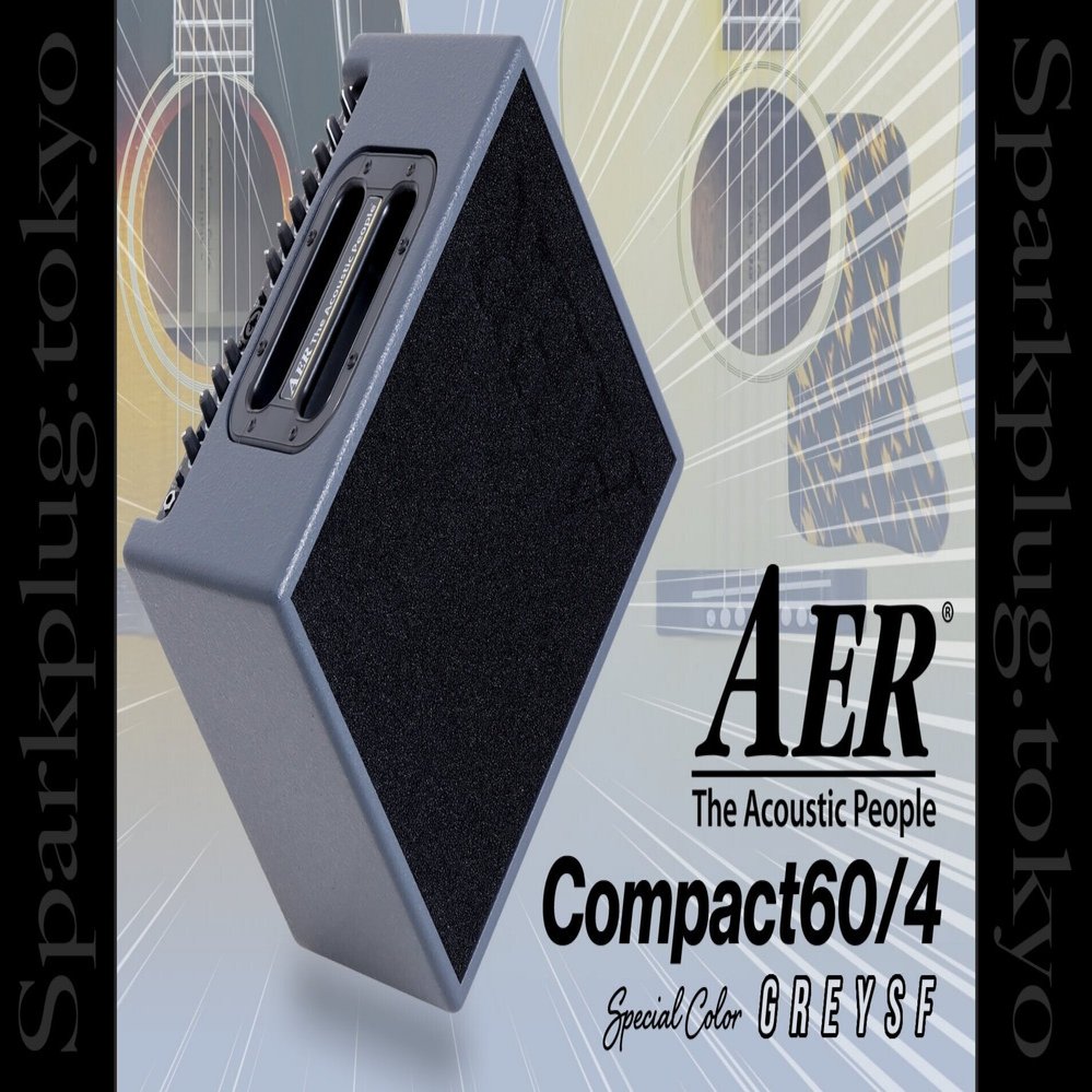 アコースティックアンプの大定番「AER Compact60/4」にスペシャル