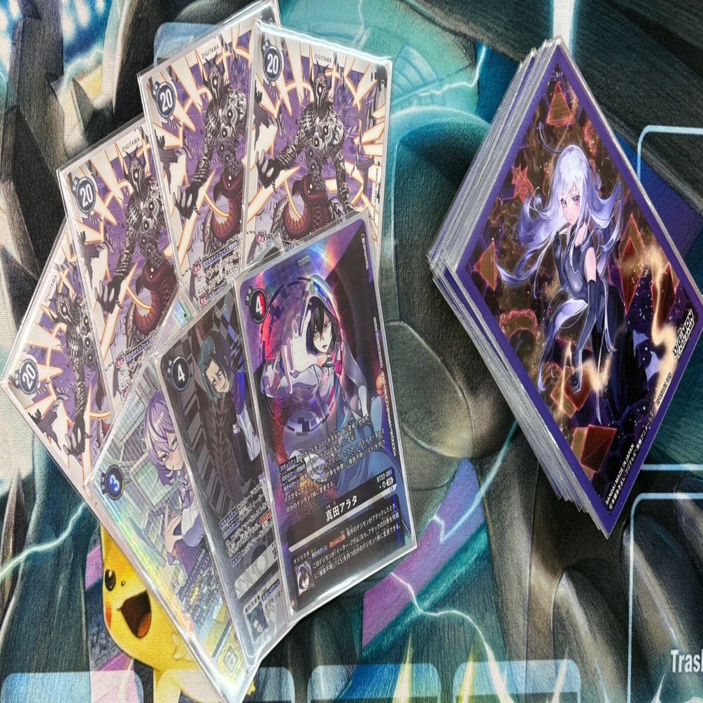 デジカ「イーターデッキ 純構築」｜星火燎原