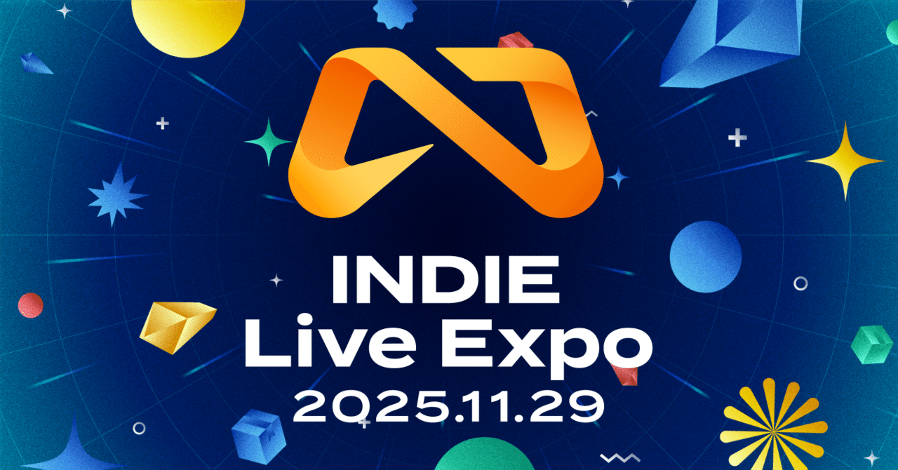 INDIE Live Expo 2025.11.29