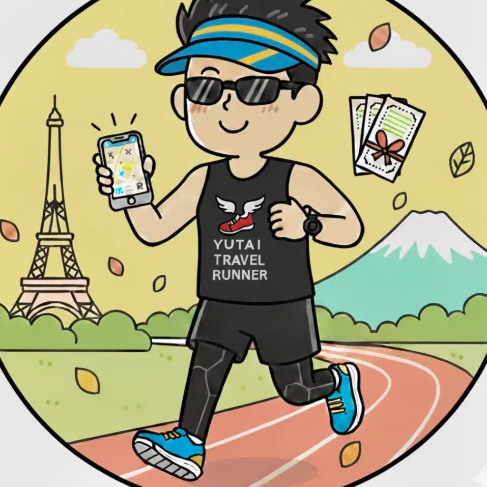 優待旅ランナー