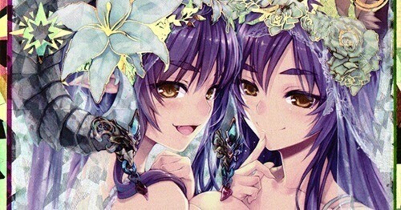 無限に味がするルクスリアループ｜yoyo