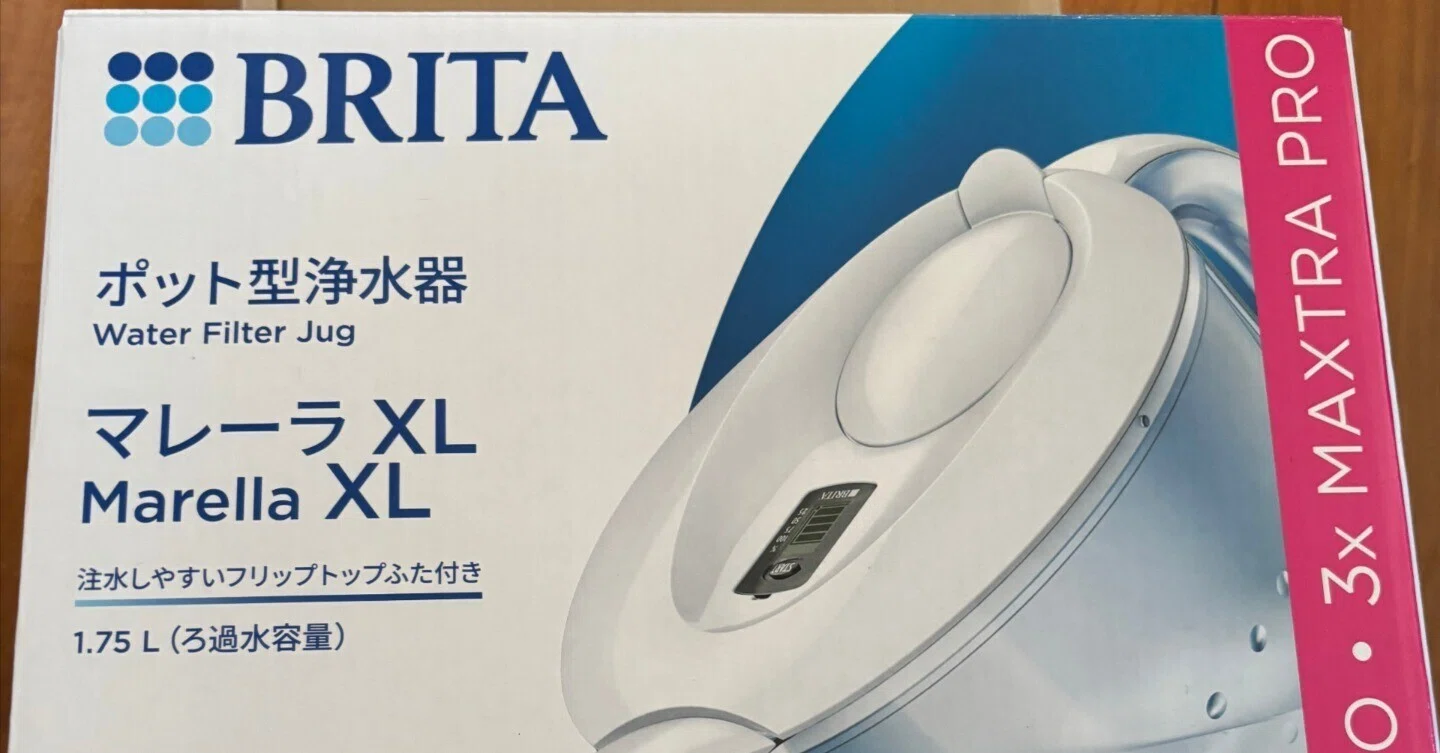 BRITA Marella XL ポット型浄水器および MAXTRA PRO カートリッジの