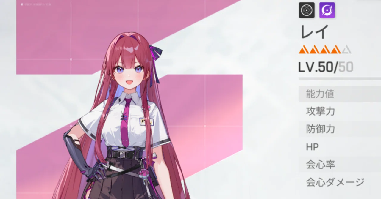 ドロマーゼーロ速度重視個人構築キャラスリ上スリ即プレイ用オリジナルフォーマット④ カードバトル×ダークローグライト！ カオスゼロナイトメア 戦闘員使用