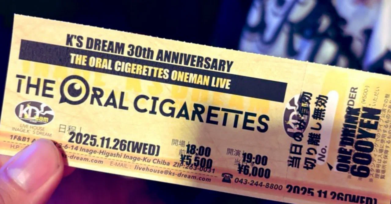 THE ORAL CIGARETTES初参戦がキャパ200の激レア公演だった話｜ししゃも